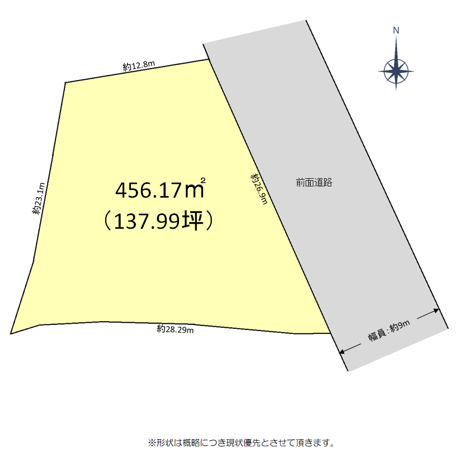 愛知郡愛荘町愛知川