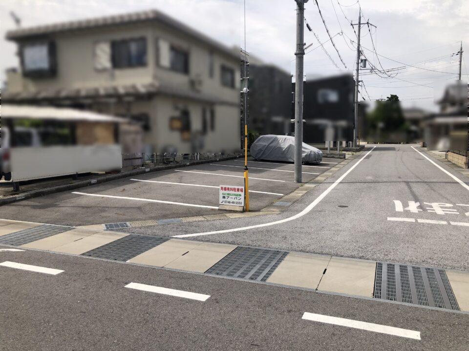 東近江市宮荘町　月極駐車場