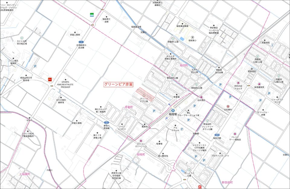 グリーンピア彦富(ひことみ)