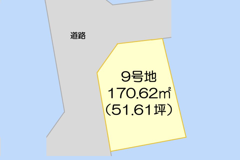 グリーンピア佐野北部線Ⅳ期(さのほくぶせん4)　９号地
